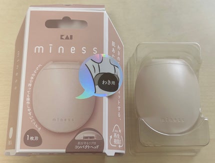miness わき用カミソリ/貝印/シェーバーを使ったクチコミ(2枚目)