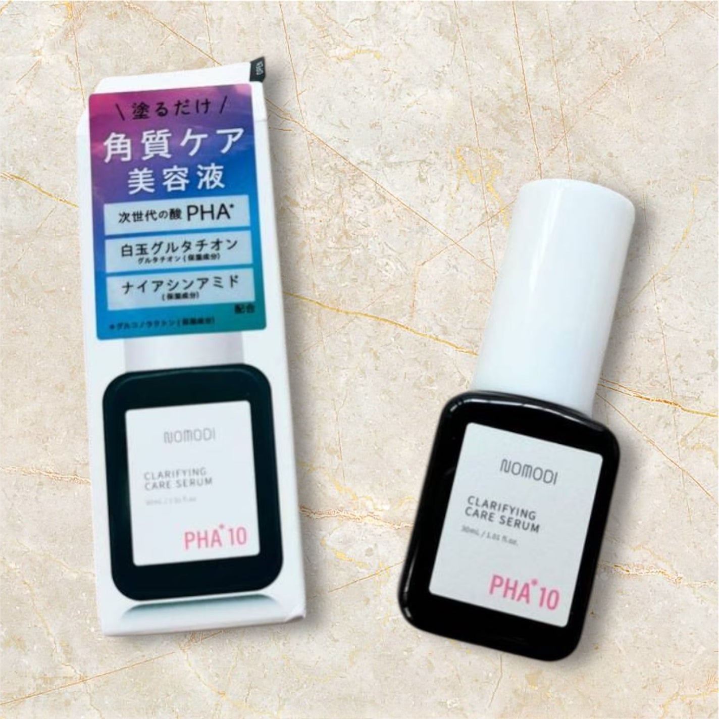 クラリファイング ケア セラム/ノモディ/美容液を使ったクチコミ(1枚目)
