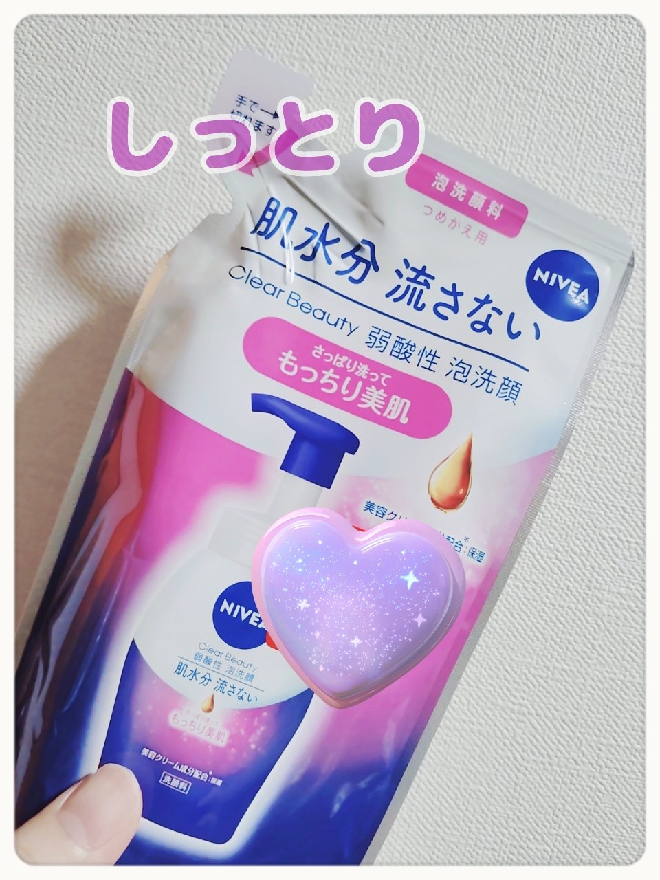 ニベア クリアビューティー弱酸性泡洗顔 もっちり美肌 詰替用 130ml/ニベア/泡洗顔を使ったクチコミ（1枚目）