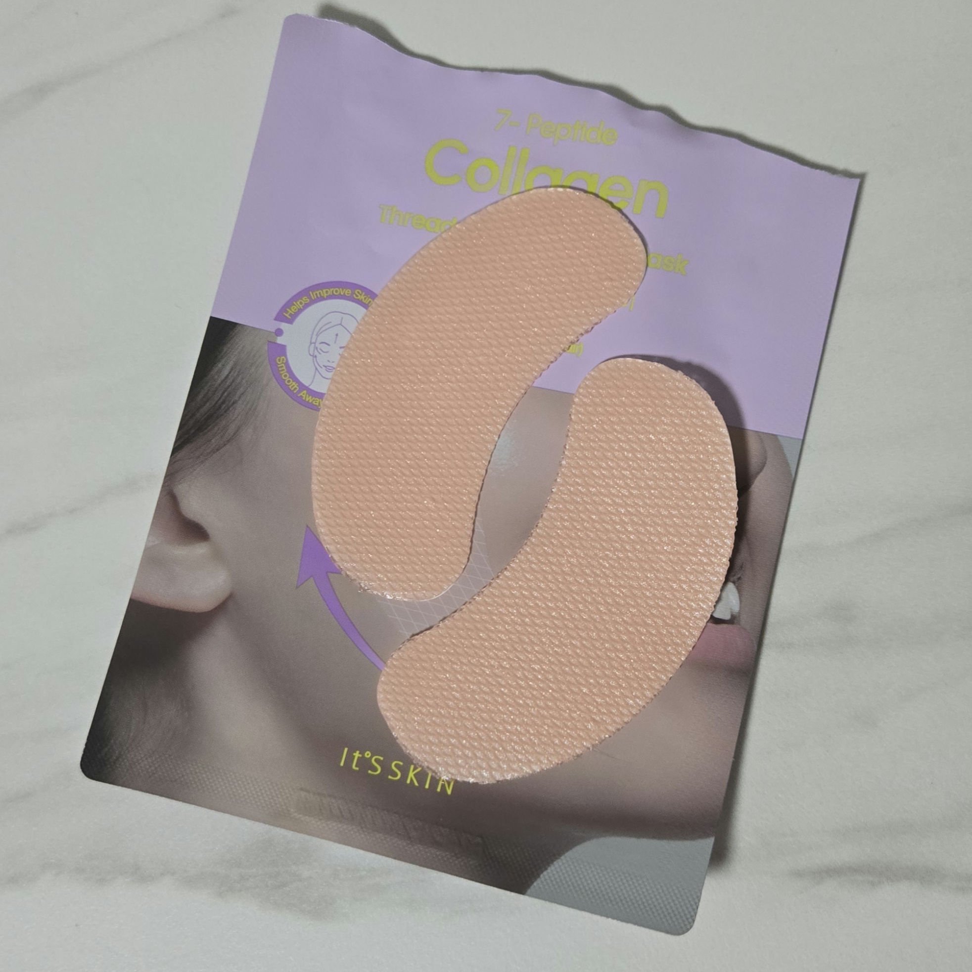 7-ペプチド コラーゲン 糸リフト ミニ ジェルマスク/It's skin/シートマスク・パックを使ったクチコミ（2枚目）