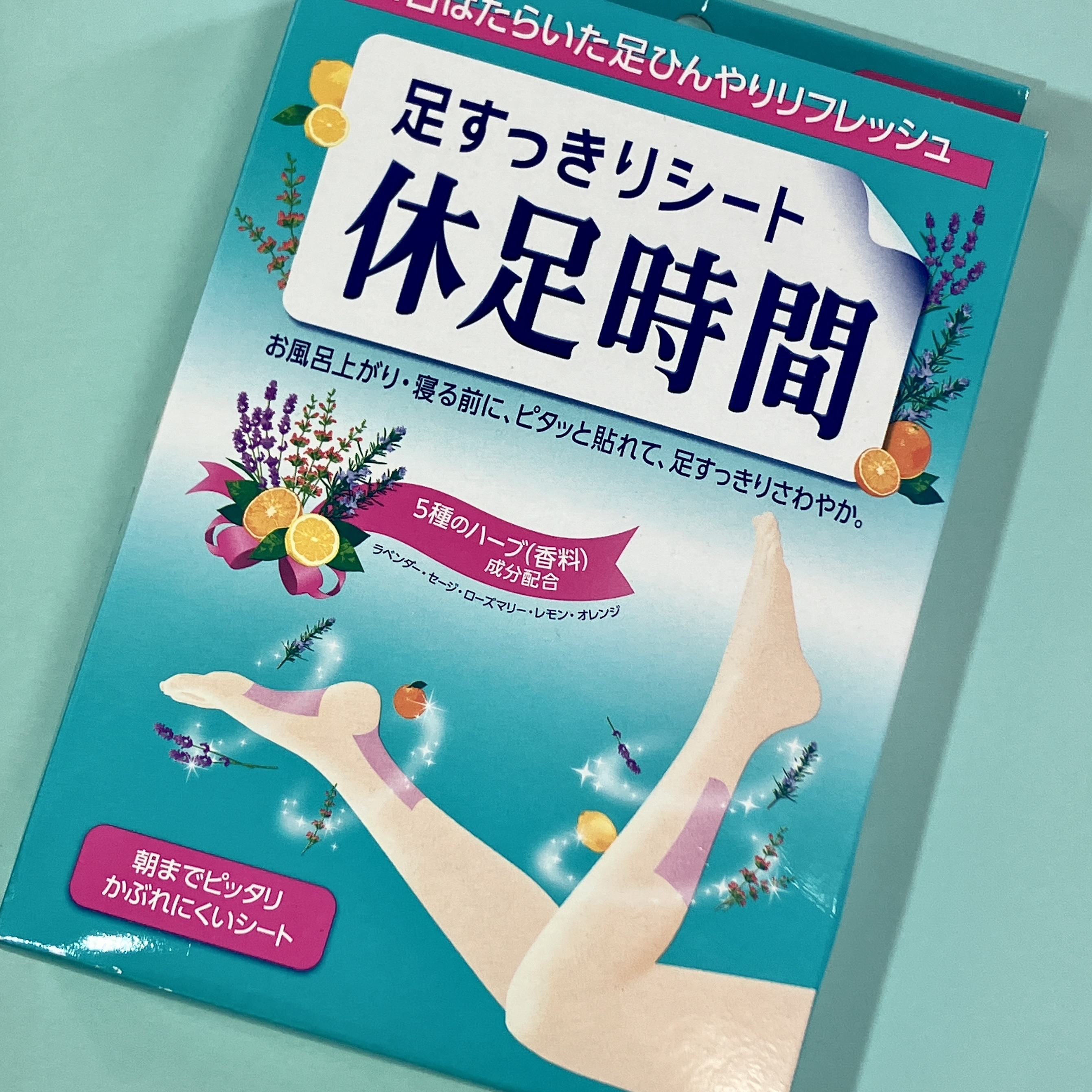 休足時間　足すっきりシート/休足時間/レッグ・フットケアを使ったクチコミ（1枚目）