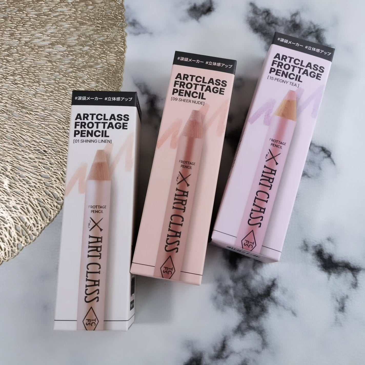 アートクラス フロッタージュペンシル/too cool for school/スティックアイシャドウを使ったクチコミ(6枚目)