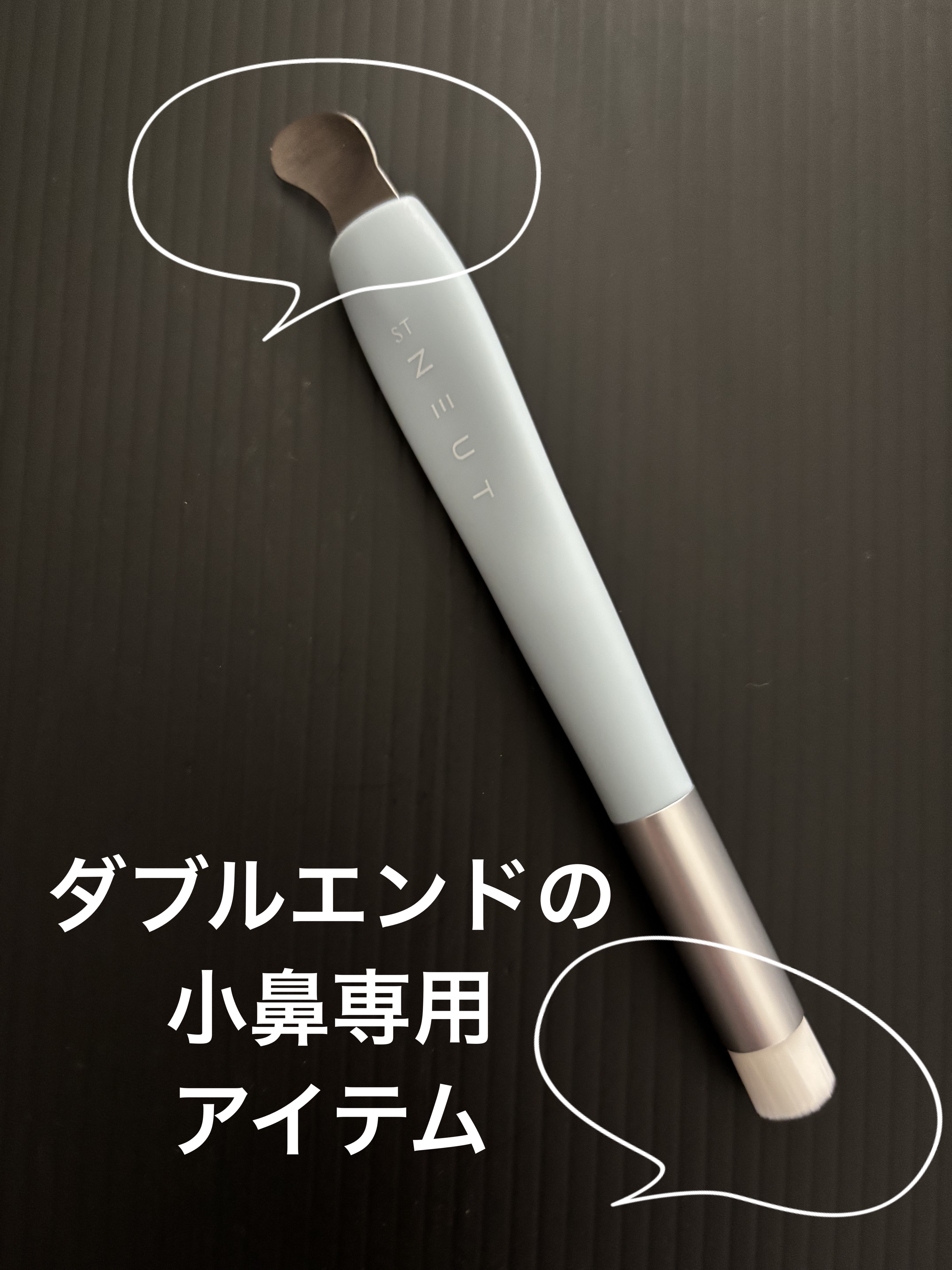 AQ 毛穴美容液オイル/DECORTÉ/フェイスオイルを使ったクチコミ（2枚目）