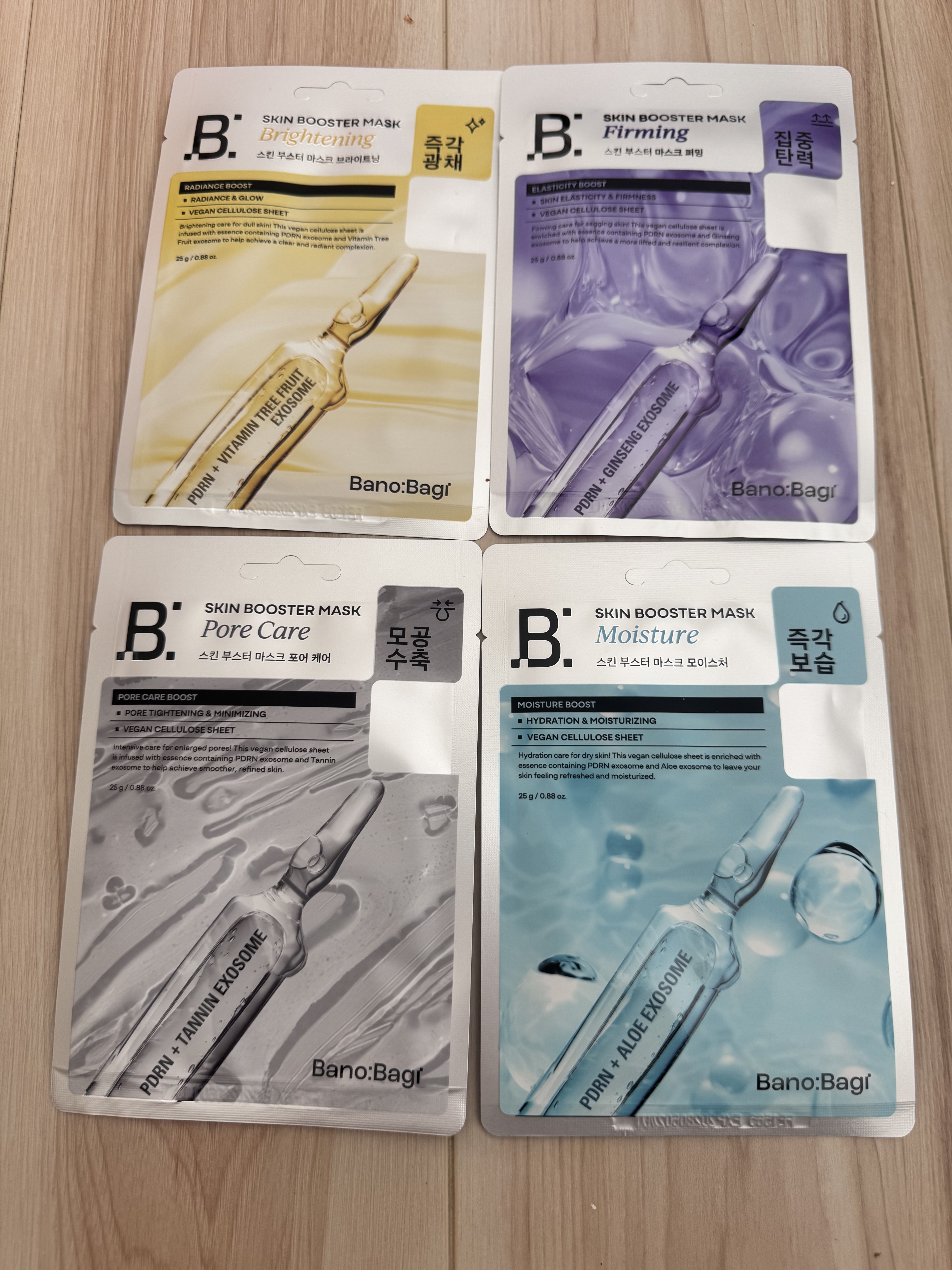 スキンブースターマスクモイスチャー/BANOBAGI/シートマスク・パックを使ったクチコミ（2枚目）