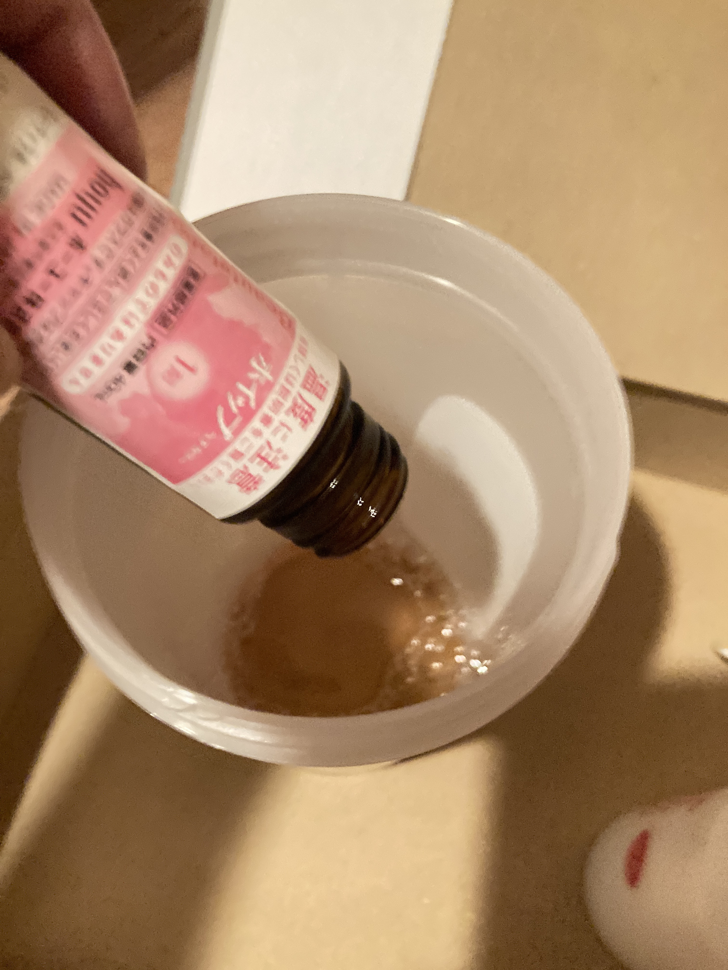 ホイップヘアカラー/ビューティラボ/ヘアカラーを使ったクチコミ（2枚目）