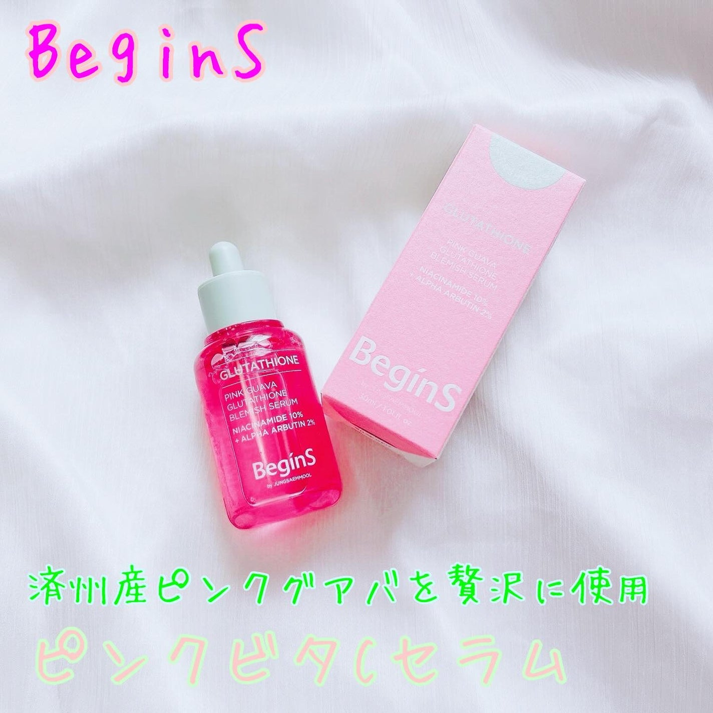 miyako_candy on LIPS ãð©·BeginSãã³ã¯ã°ã¢ãã°ã«ã¿ããªã³çè·¡ã»ã©ã ð©·ð¥2é±é(1..ãïŒ1æç®ïŒ