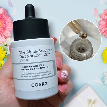 RXザ・アルファアルブチン2 ニキビ跡ケアセラム/COSRX/美容液を使ったクチコミ(3枚目)