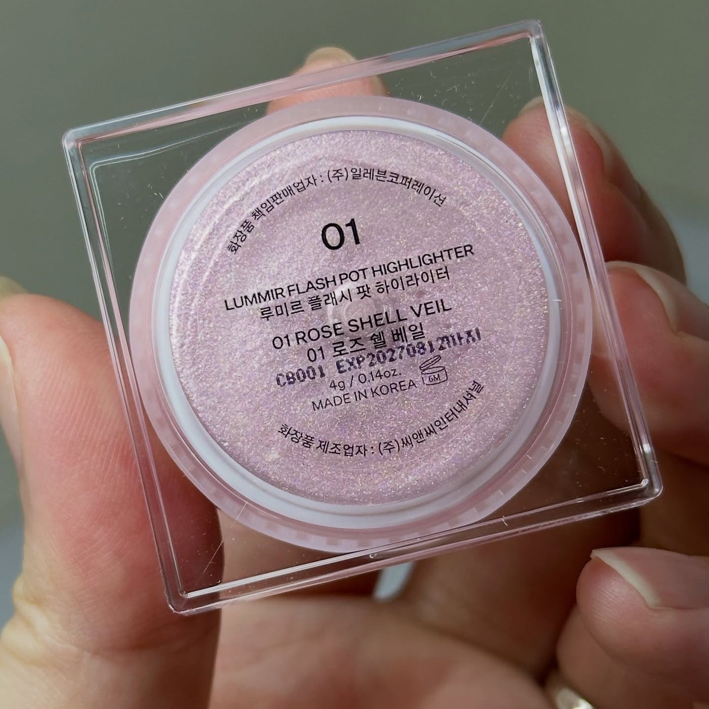 フラッシュポットハイライト/Lummir/クリームハイライトを使ったクチコミ(4枚目)