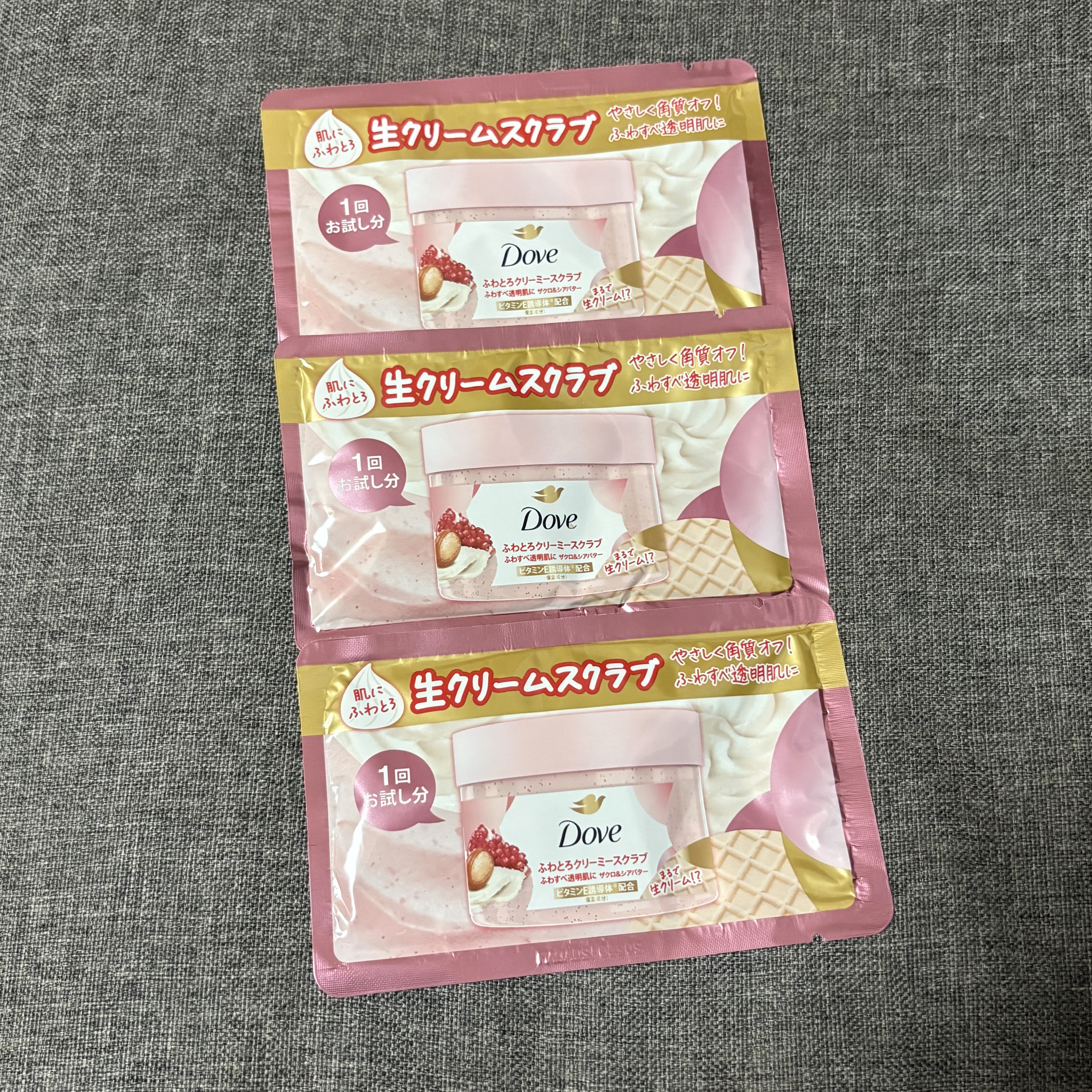 ダヴ ふわとろクリーミースクラブ ザクロ＆シアバター/ダヴ/ボディスクラブを使ったクチコミ（2枚目）