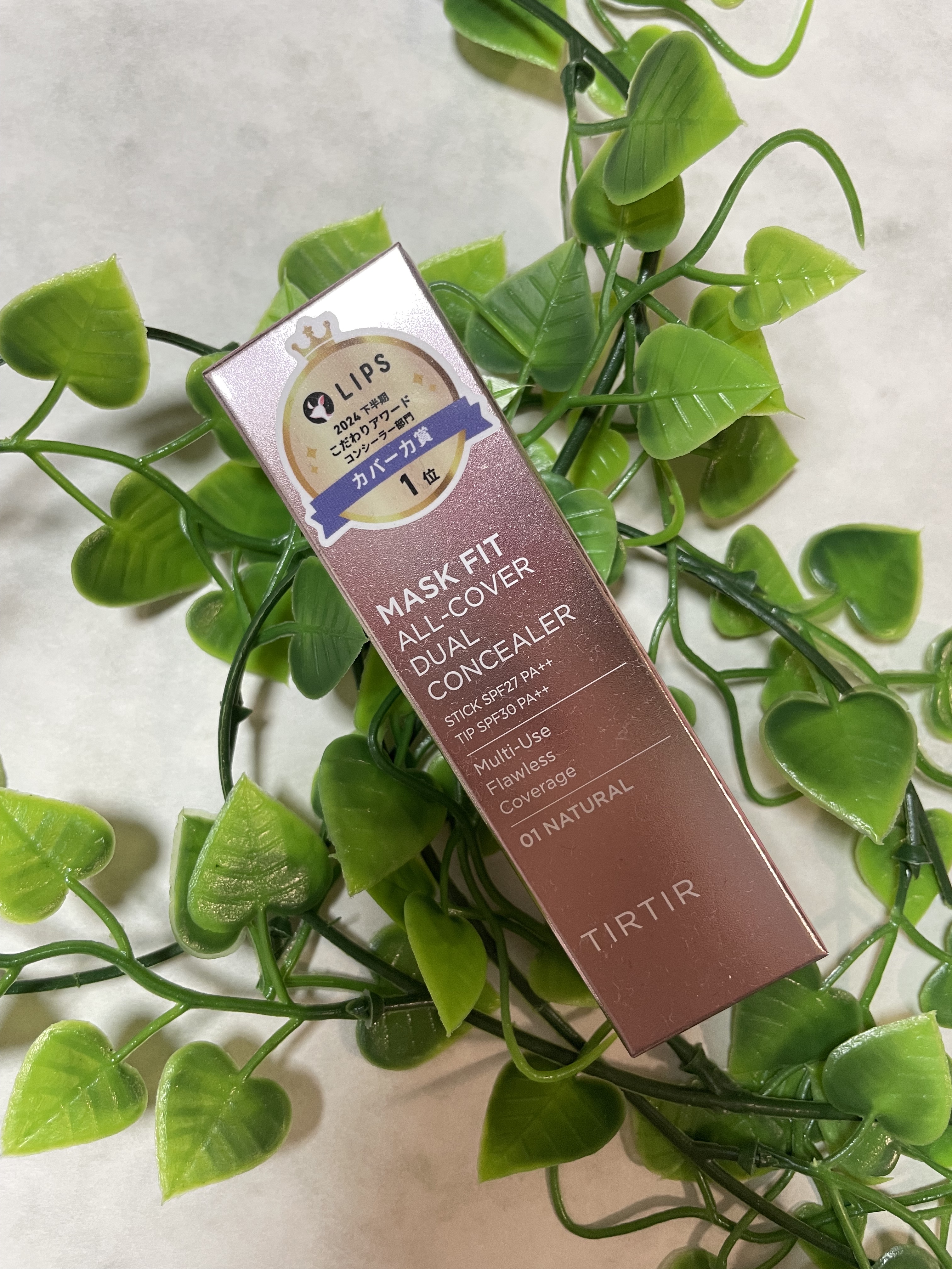 を使ったクチコミ（1枚目）