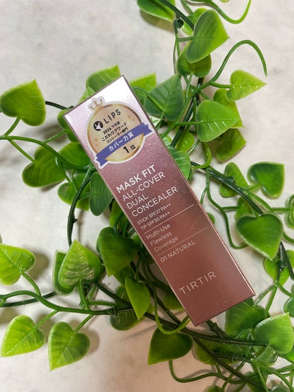 を使ったクチコミ(1枚目)