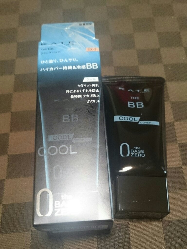 ケイト ザBB(クール&カバー)/KATE/BBクリームを使ったクチコミ(1枚目)