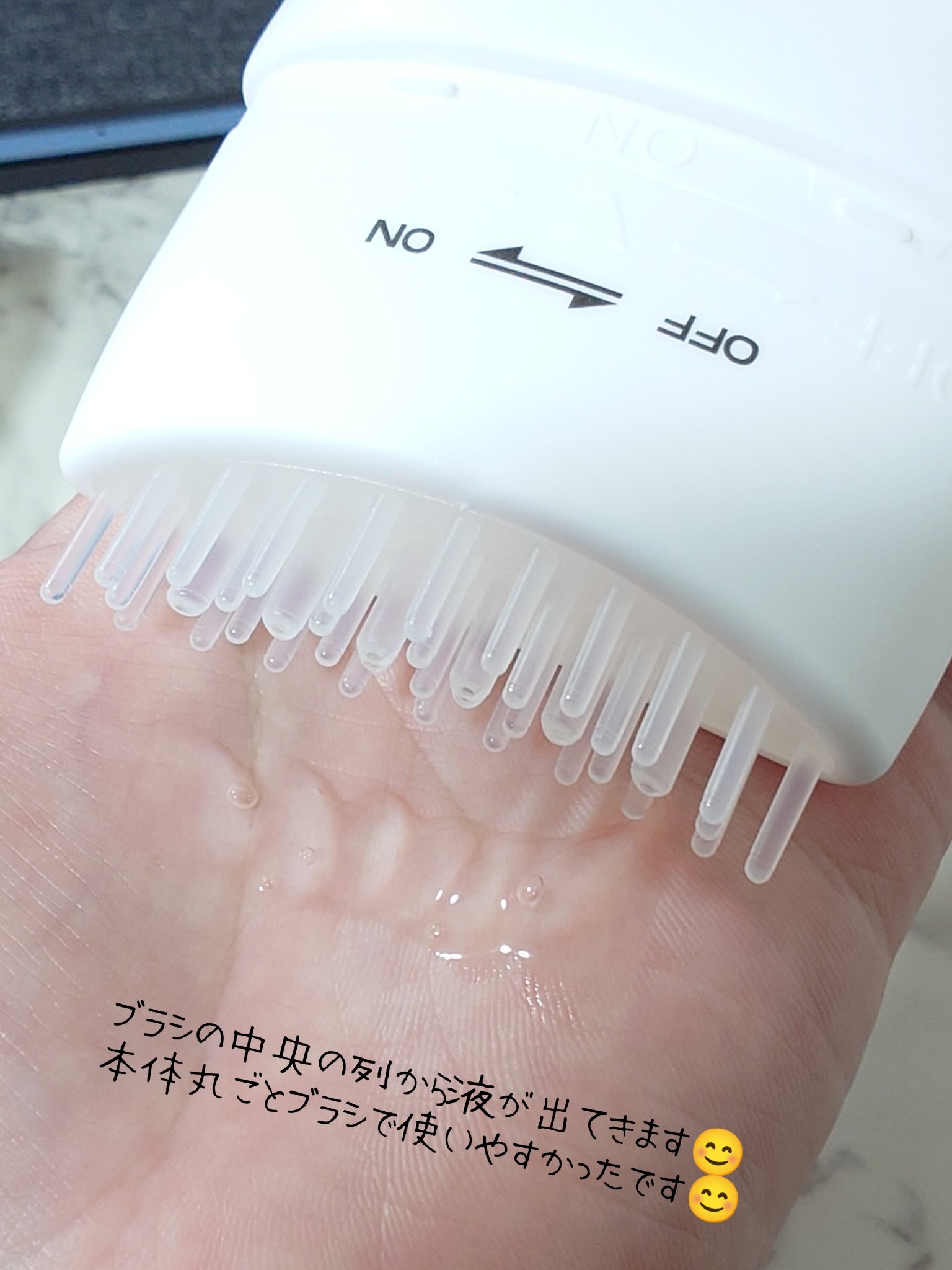 グローターン 100ml/リリーイブ/頭皮ローションを使ったクチコミ（3枚目）