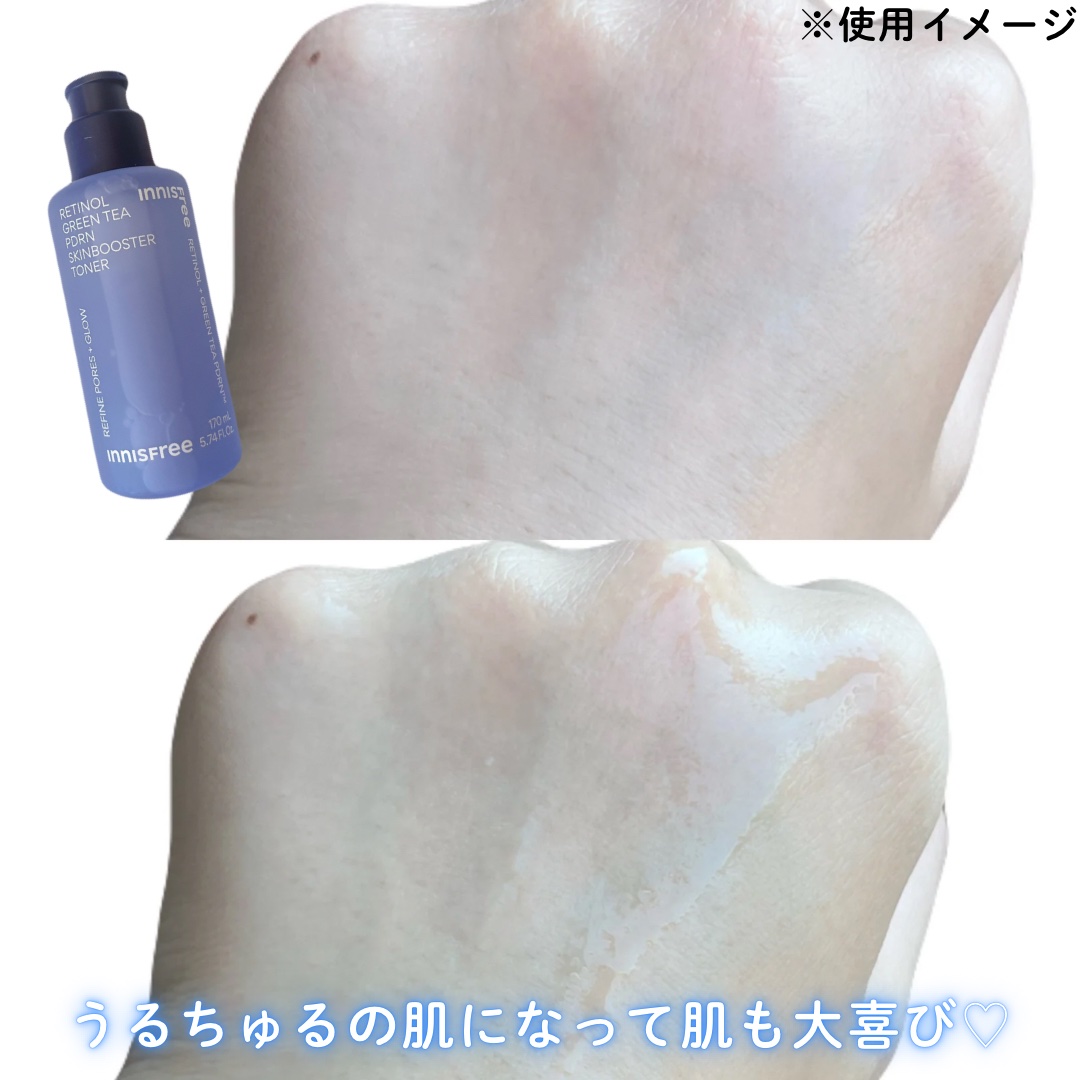 レチノール　PDRN　アドバンスド　エッセンスローション/innisfree/化粧水を使ったクチコミ（3枚目）