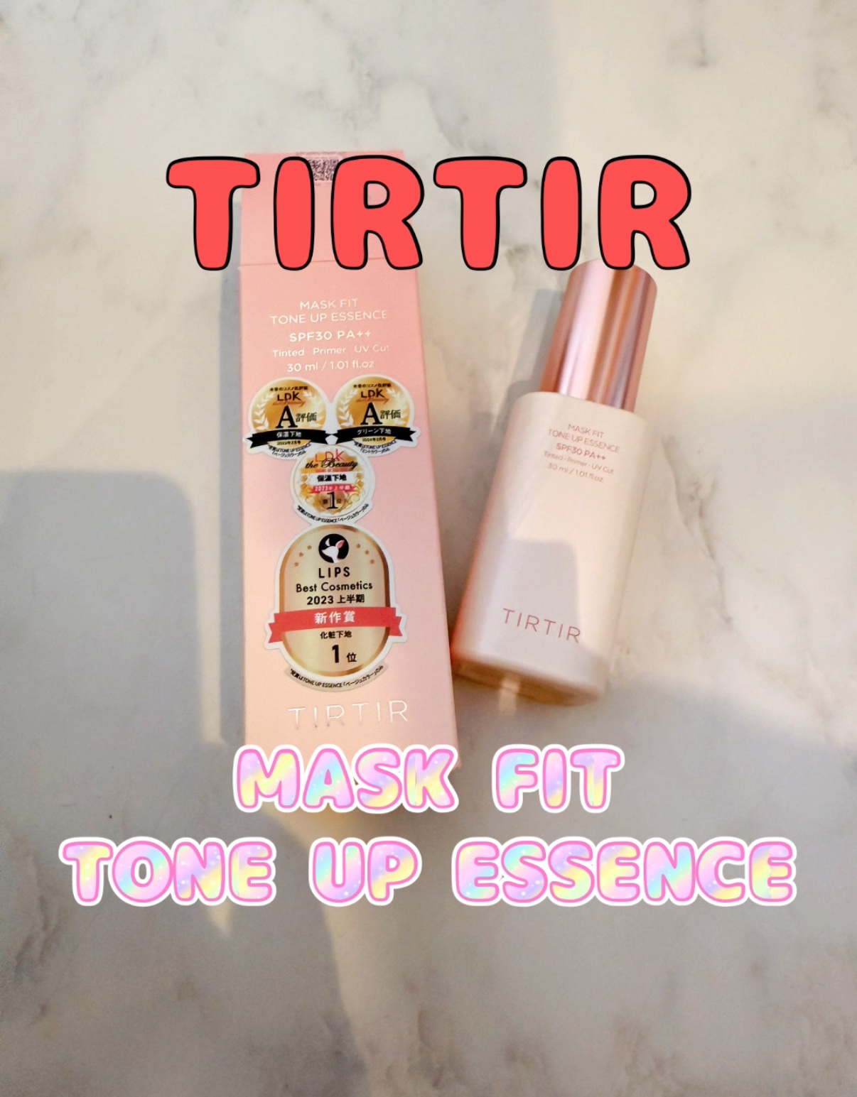 マスクフィットトーンアップエッセンス/TIRTIR(ティルティル)/化粧下地を使ったクチコミ（1枚目）