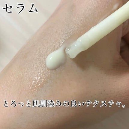 レチノールインテンスリアクティベーションセラム/SOME BY MI/美容液を使ったクチコミ(2枚目)