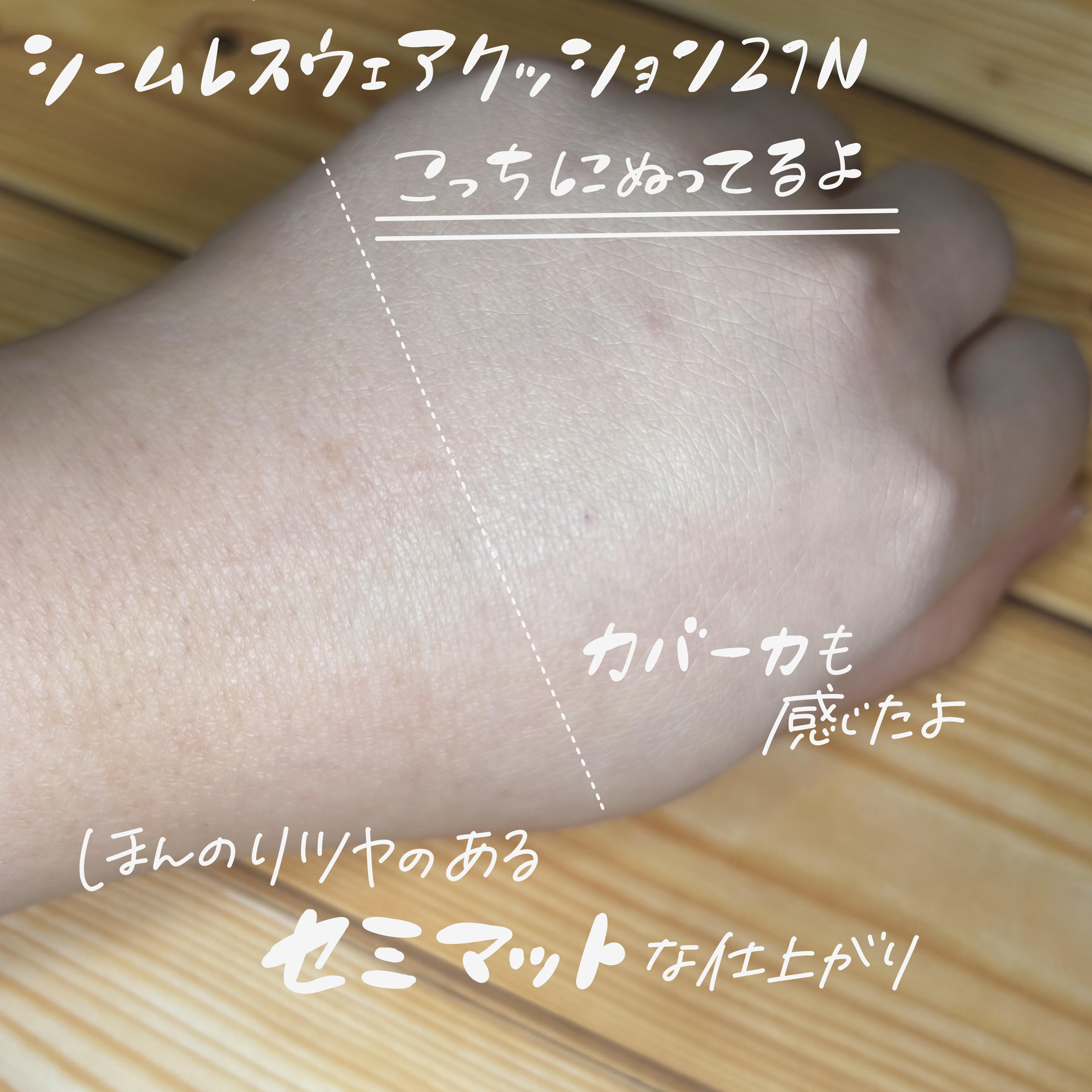 ソフトシアーマルチパレット/wakemake/アイシャドウパレットを使ったクチコミ（2枚目）