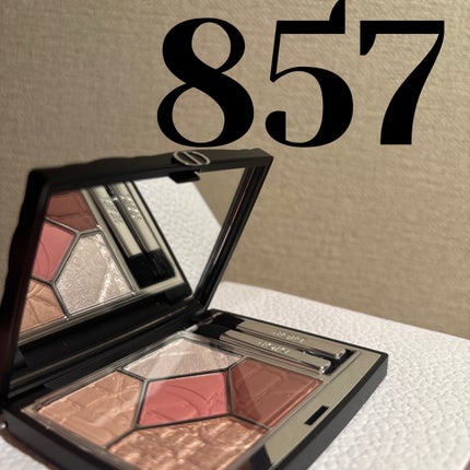 ディオールショウ サンク クルール(限定品)/Dior/アイシャドウを使ったクチコミ(1枚目)