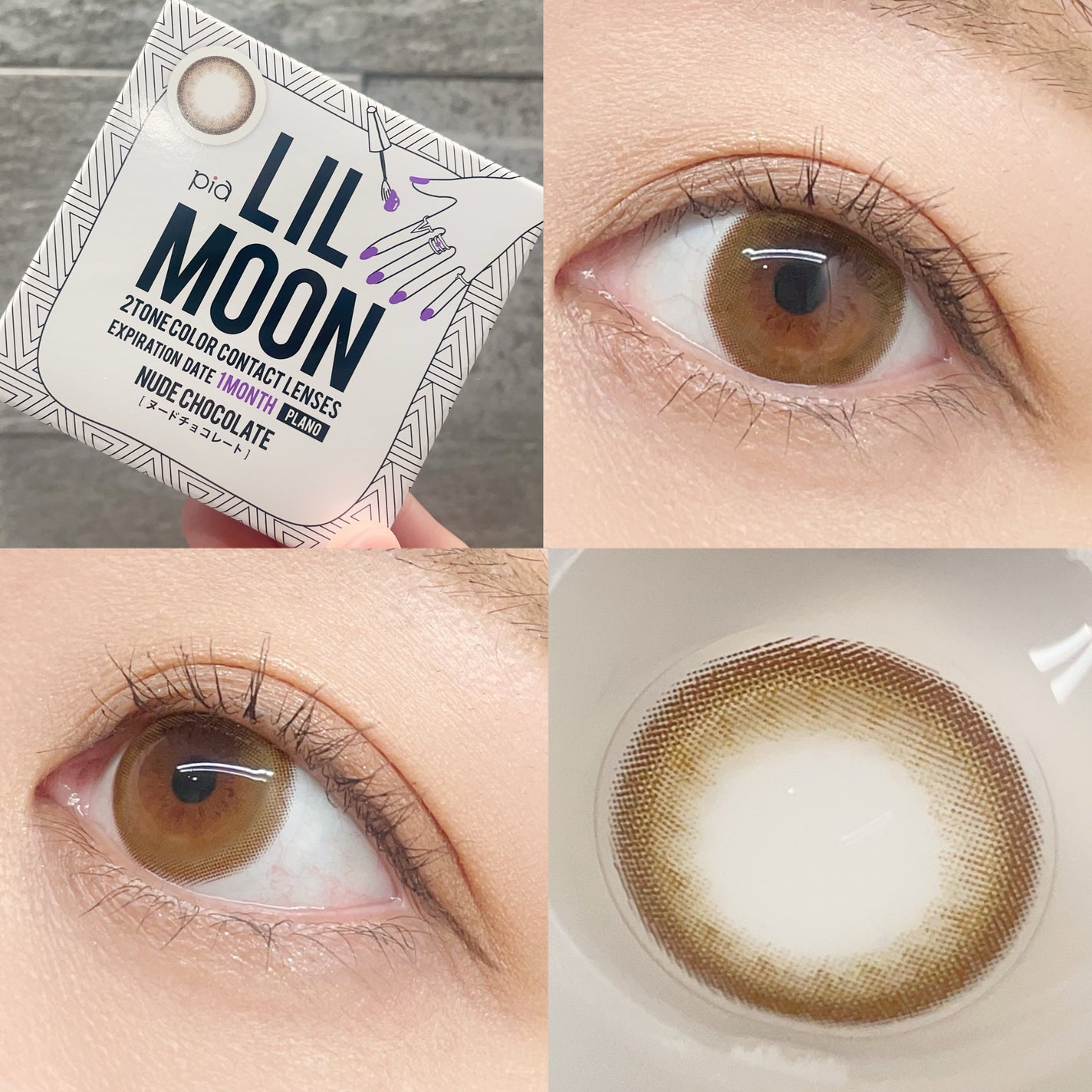 LIL MOON 1month/LILMOON/1ヶ月(1MONTH)カラコンを使ったクチコミ(1枚目)