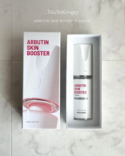 アルブチン スキンブースター セラム/MEDITHERAPY/美容液を使ったクチコミ(1枚目)