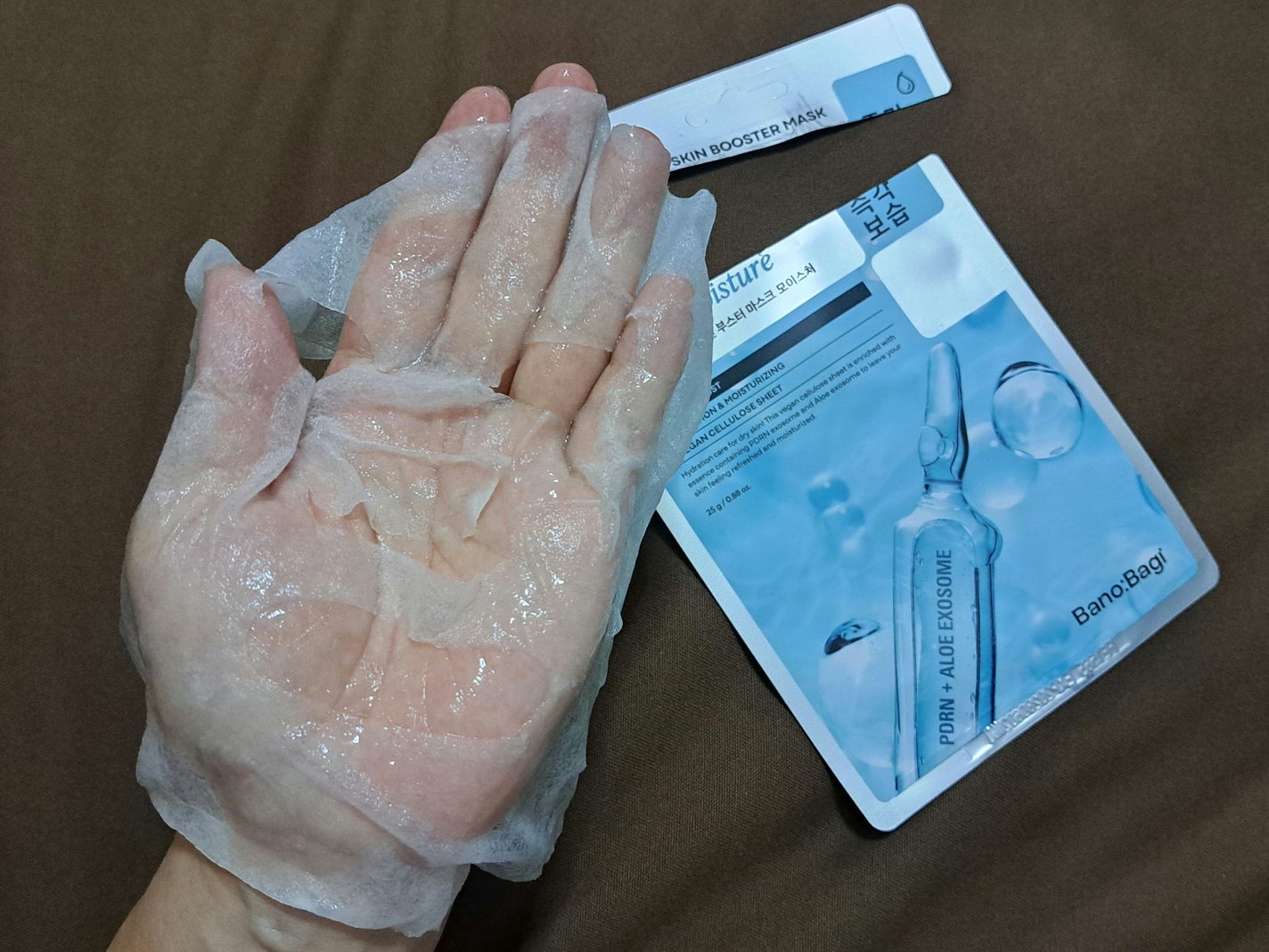 スキンブースターマスクモイスチャー/BANOBAGI/シートマスク・パックを使ったクチコミ(3枚目)
