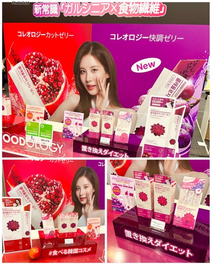 ãããðŠììŽì¹ŽðŠãã©ãã100 on LIPS ãâïžð¬ðïžð¬âïžå°ãé
ããªã£ãŠããŸããŸããã(å€äŒã¿ã¯åšãã¡ã«..ãïŒ4æç®ïŒ