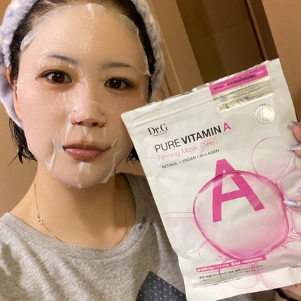 ドクタージー ピュア ビタミンA ファーミングマスク/Dr.G/シートマスク・パックを使ったクチコミ(4枚目)