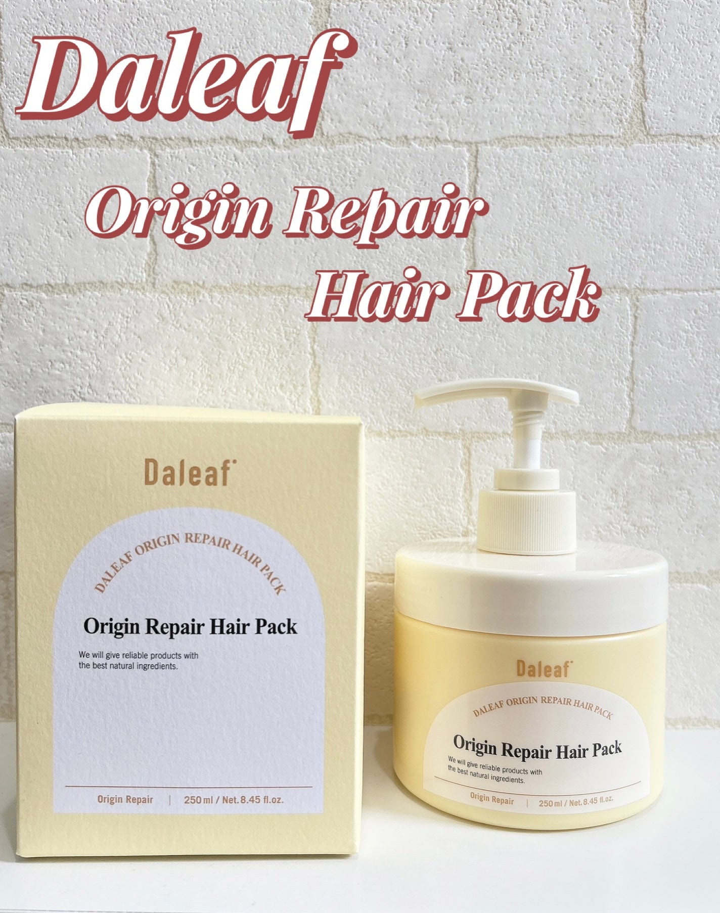 さえりーな on LIPS 「DaleafOriginRepairHairPack髪に水分と..」(1枚目)