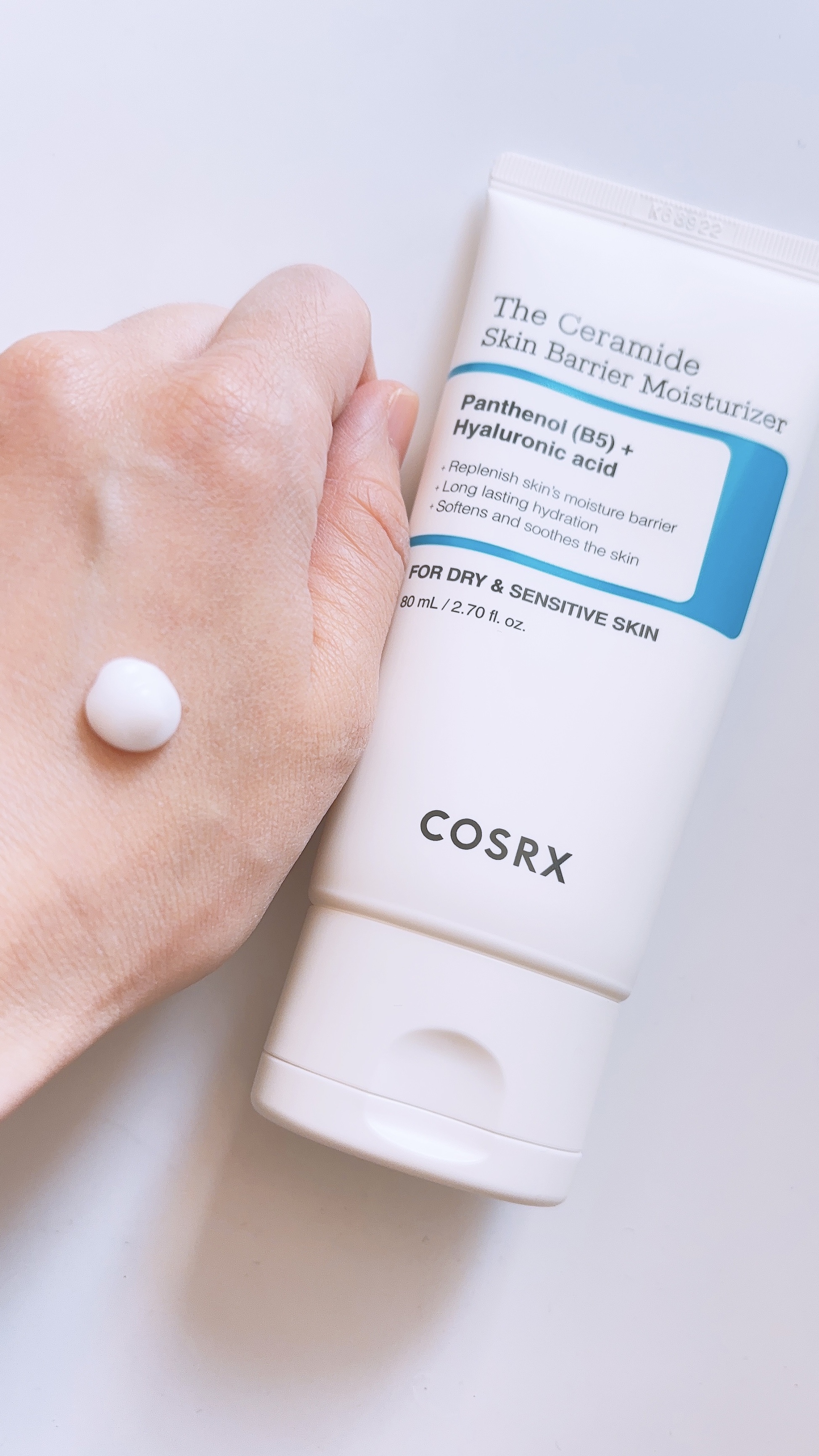 RXザ・セラミドスキンバリアモイスチャライザー/COSRX/フェイスクリームを使ったクチコミ（2枚目）