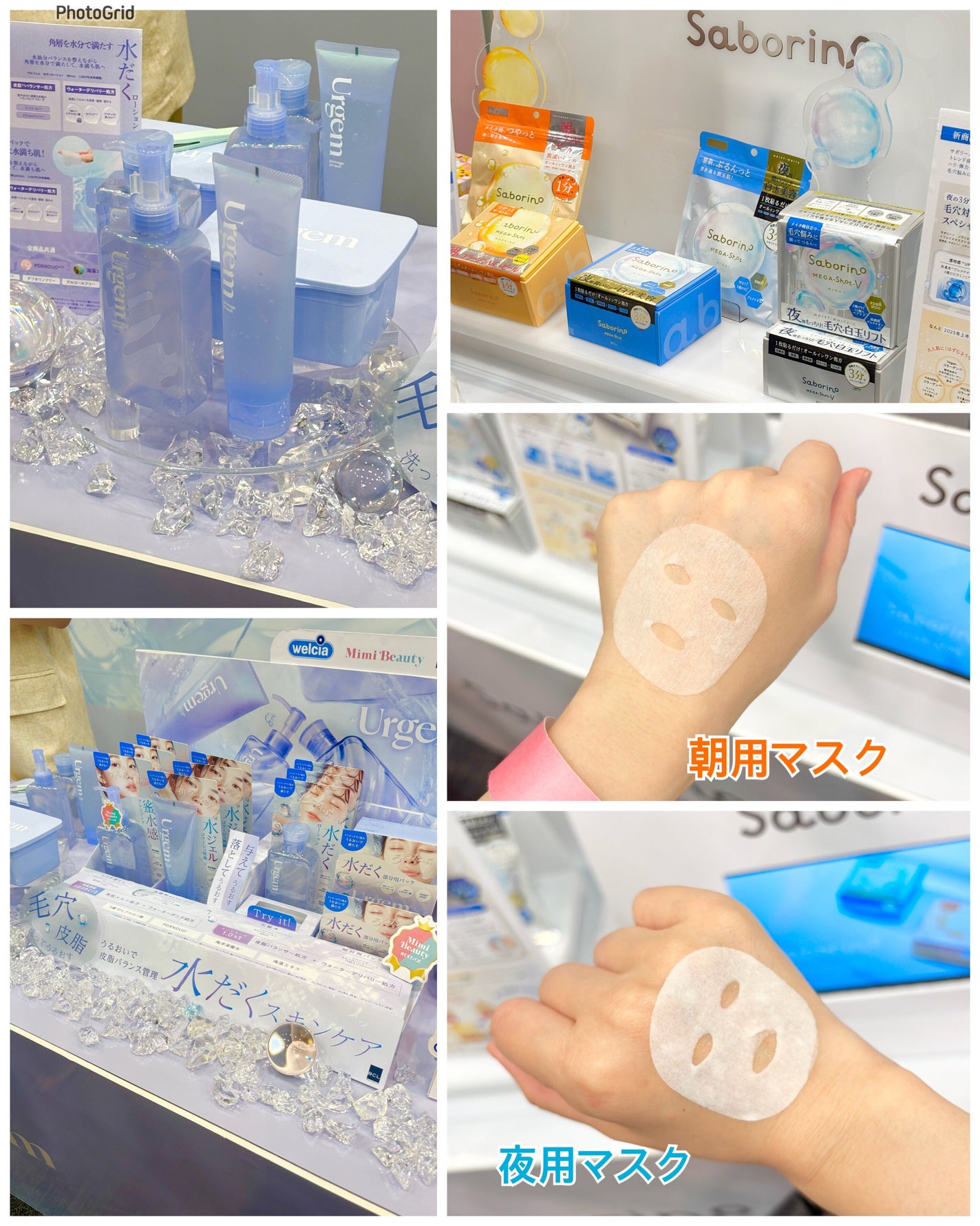 ãããðŠììŽì¹ŽðŠãã©ãã100 on LIPS ãâïžð¬ðïžð¬âïžå°ãé
ããªã£ãŠããŸããŸããã(å€äŒã¿ã¯åšãã¡ã«..ãïŒ9æç®ïŒ