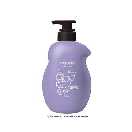 クロミデザイン ポンプ(530mL)