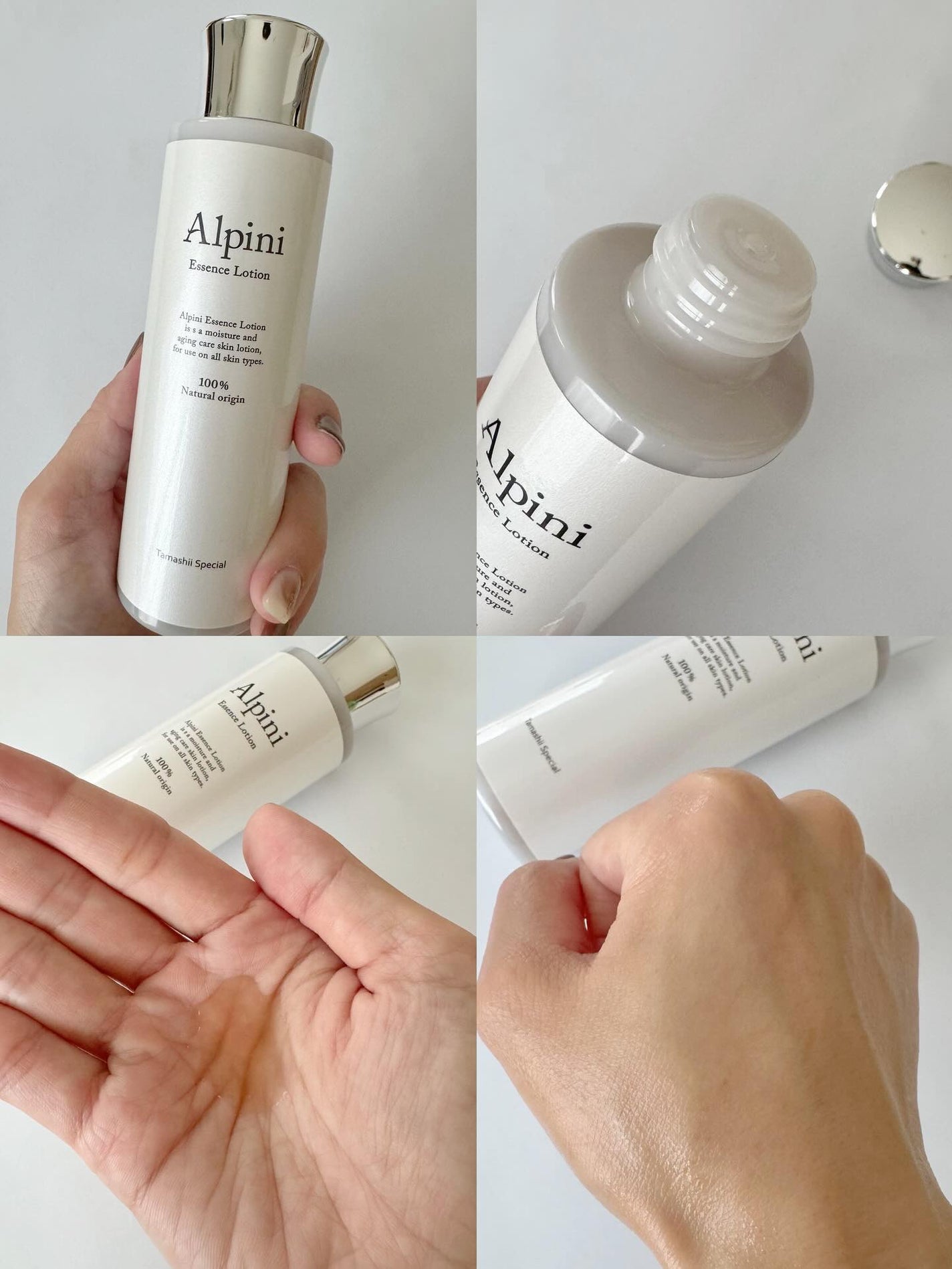 アルピニエッセンスローション/魂の商材屋/化粧水を使ったクチコミ(3枚目)