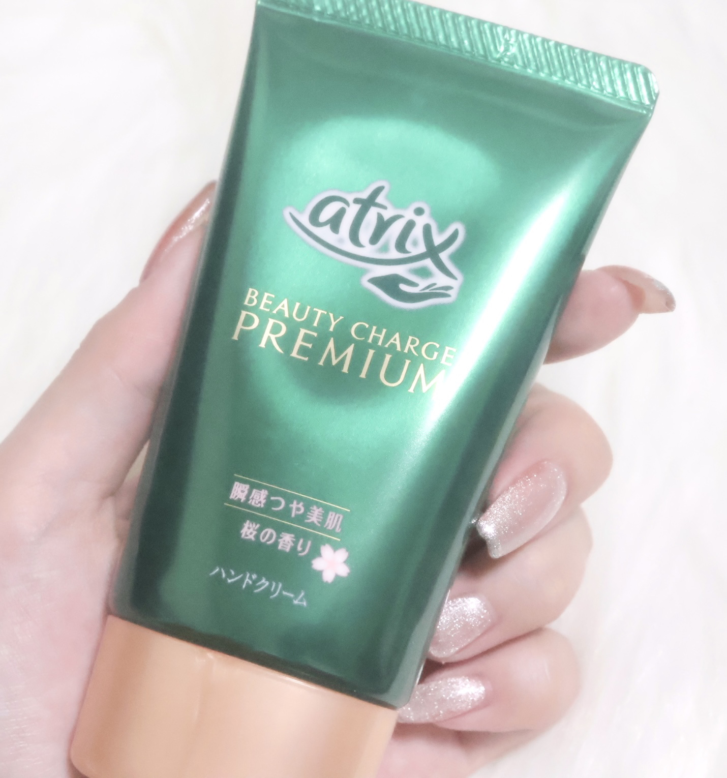ビューティーチャージプレミアム 瞬間つや美肌 桜の香り/アトリックス/ハンドクリームを使ったクチコミ（3枚目）
