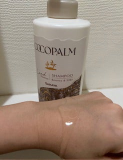 とし on LIPS 「「COCOPALMランドエッセンスシャンプー&トリートメント」..」(4枚目)