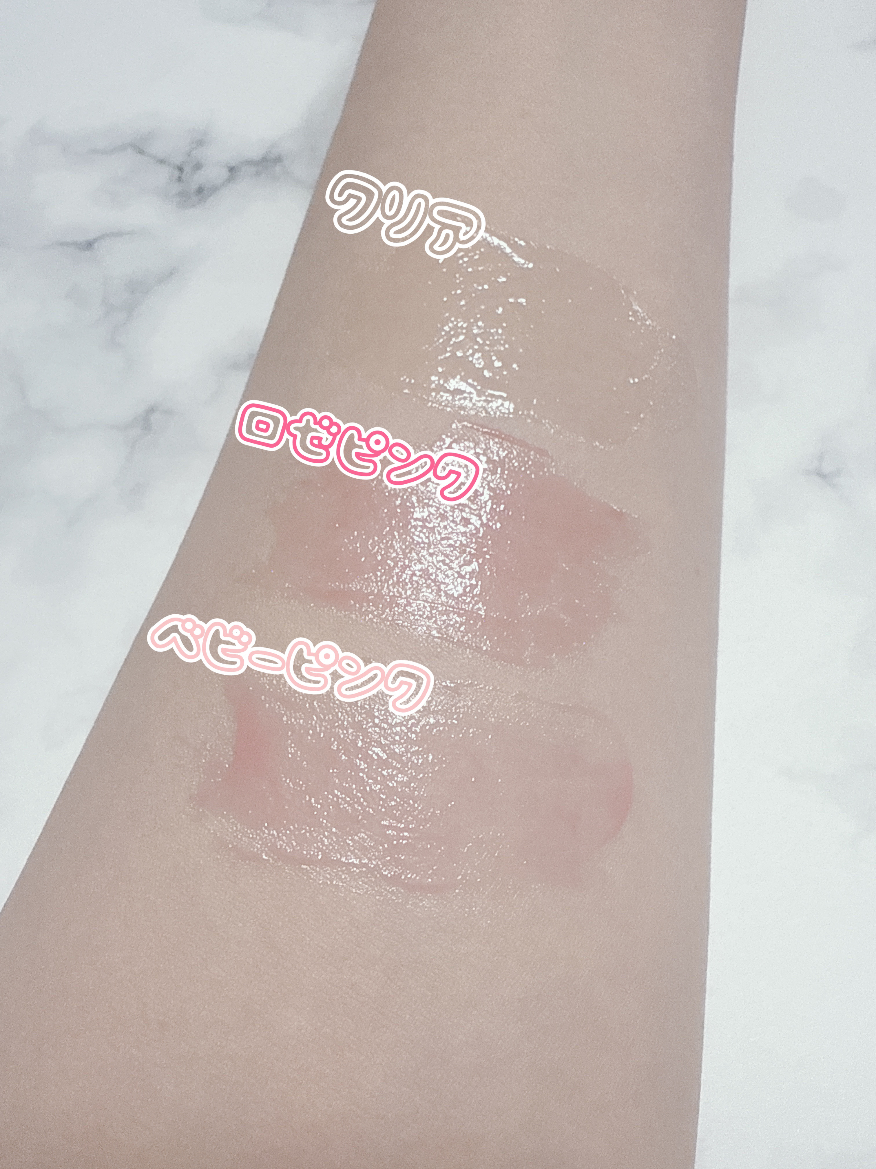 メンソレータム リップフォンデュ/メンソレータム/リッププランパーを使ったクチコミ（3枚目）