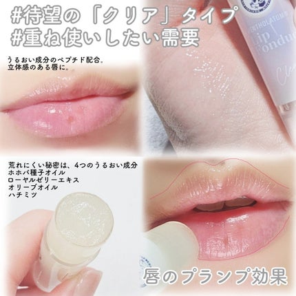 ãªãããã©ã³ãã¥/ã¡ã³ãœã¬ãŒã¿ã /ãªããããŒã ã䜿ã£ãã¯ãã³ãïŒ3æç®ïŒ