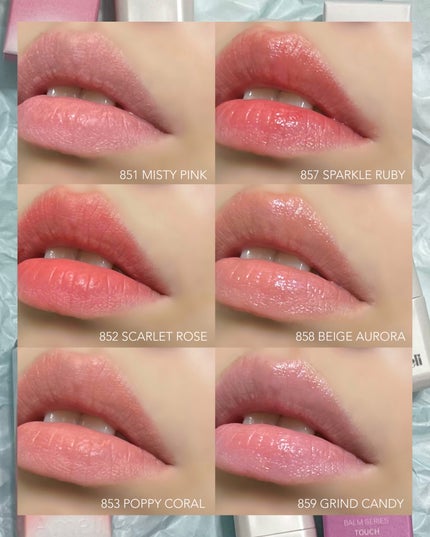 ameli touch balm/Ameli/ジェル・クリームチークを使ったクチコミ(6枚目)