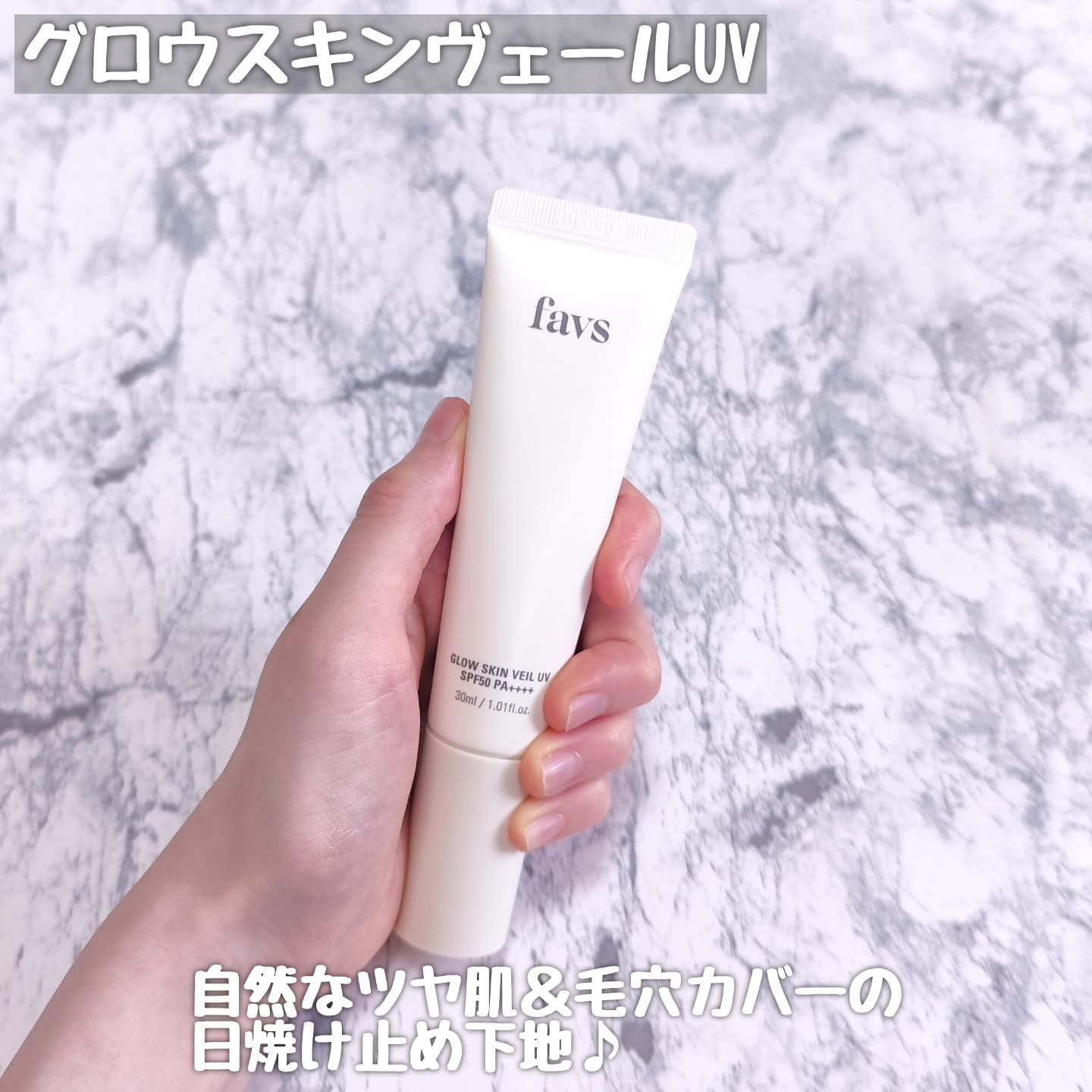 カーミンググロウアップクッションファンデーション/favs/リキッドファンデーションを使ったクチコミ（3枚目）