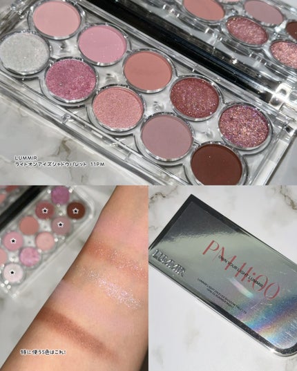 クイックラッシュカーラー/キャンメイク/マスカラ下地を使ったクチコミ(7枚目)