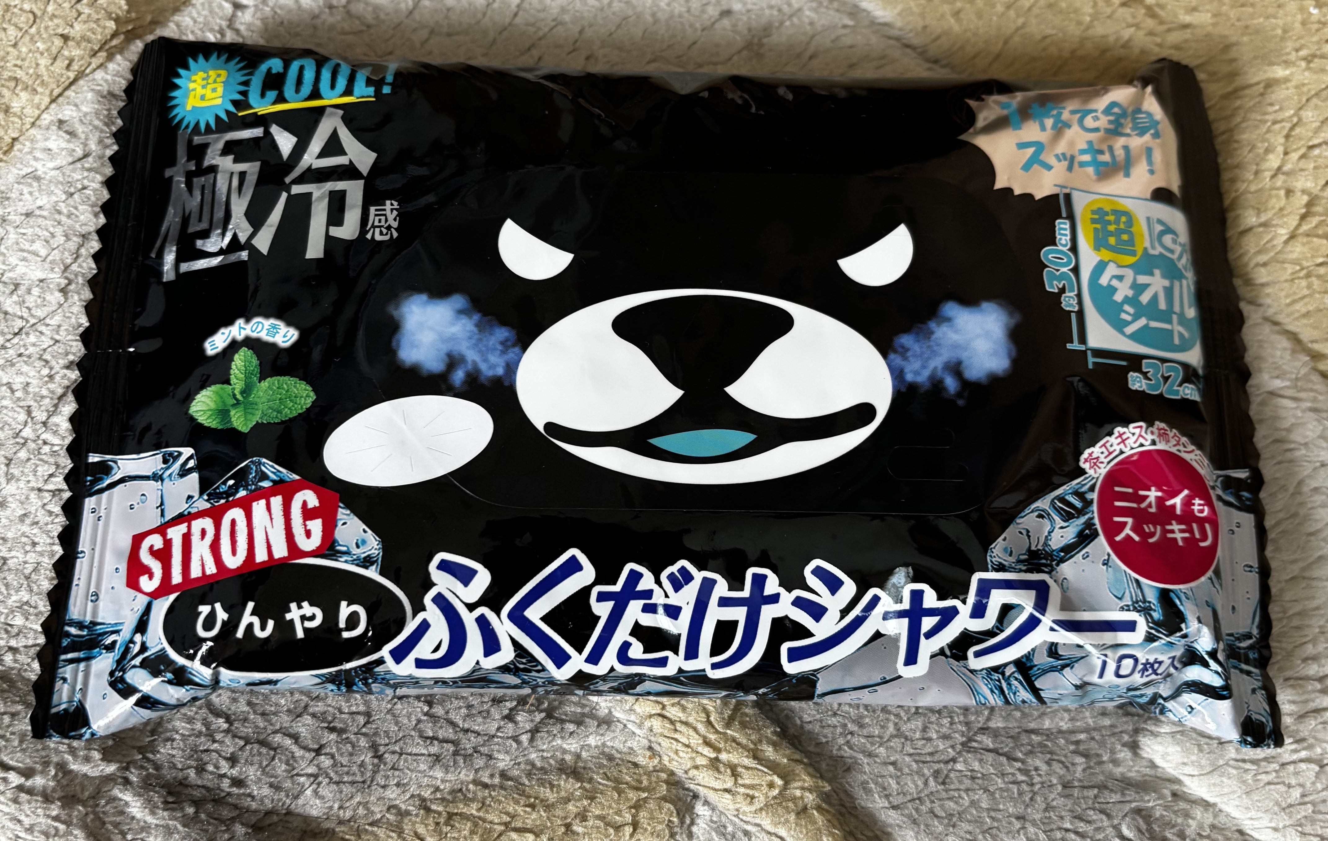 ひんやりふくだけシャワー ストロングミント/ときわ商会/ボディシートを使ったクチコミ（1枚目）