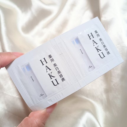 HAKU メラノフォーカスIV/HAKU/美容液を使ったクチコミ(4枚目)