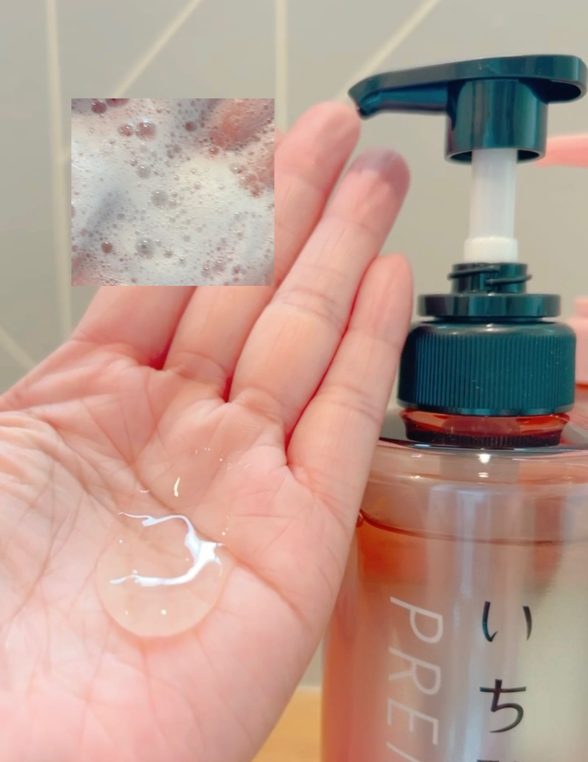 THE PREMIUM エクストラダメージケアシャンプー／トリートメント（シルキースムース）/いち髪/市販シャンプーを使ったクチコミ（2枚目）