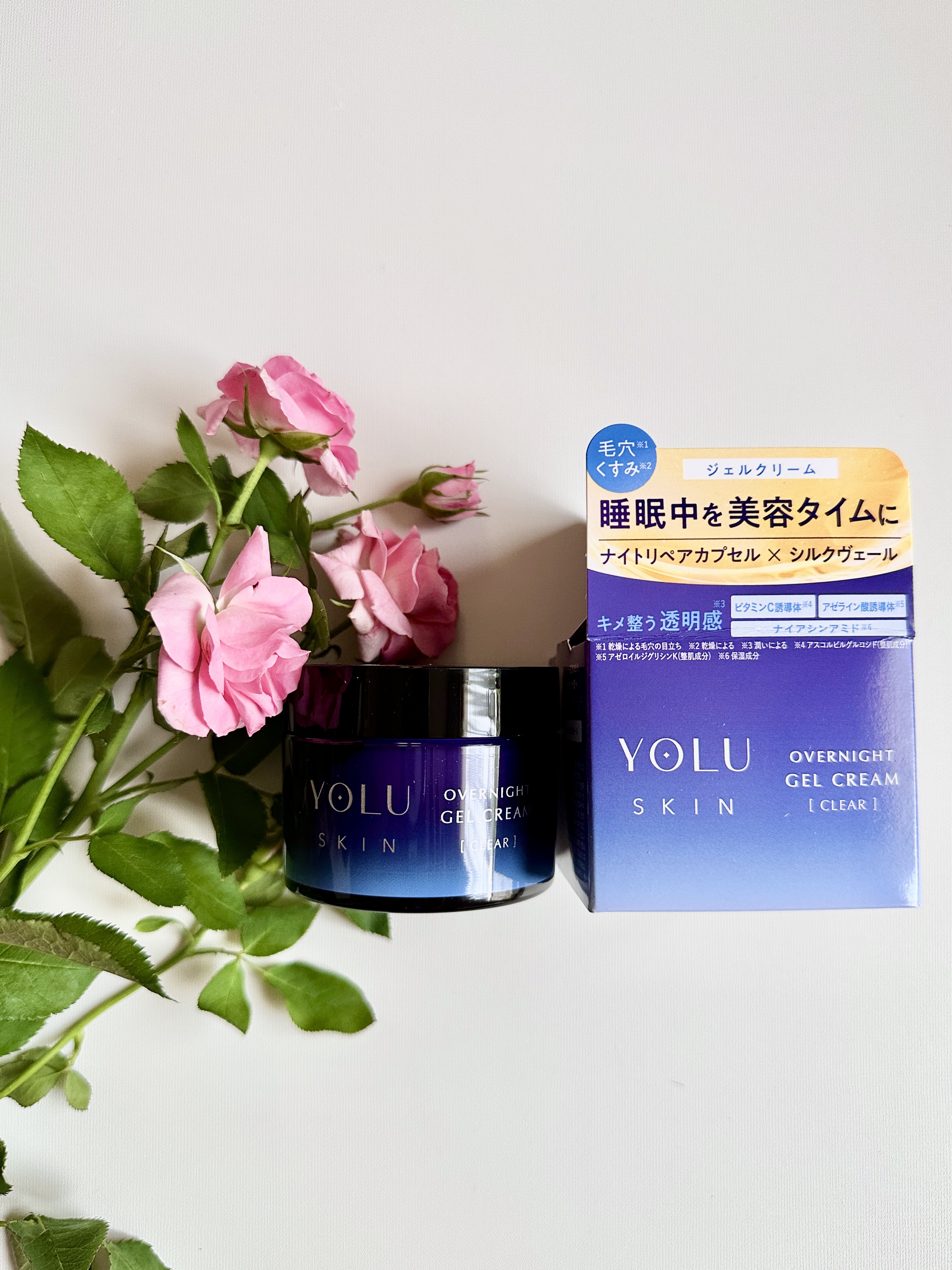 ヨル スキン オーバーナイトクリーム モイスト/YOLU/フェイスクリームを使ったクチコミ（2枚目）