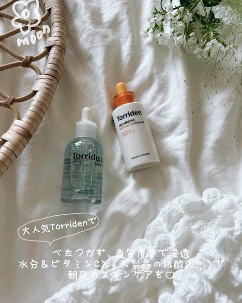 ð§· ãããMAQUIAã€ã³ãã«ãšã³ãµãŒð§· on LIPS ã@torriden_jpæãšå€ã®äœ¿ãåãã§èãæŽããTorri..ãïŒ1æç®ïŒ