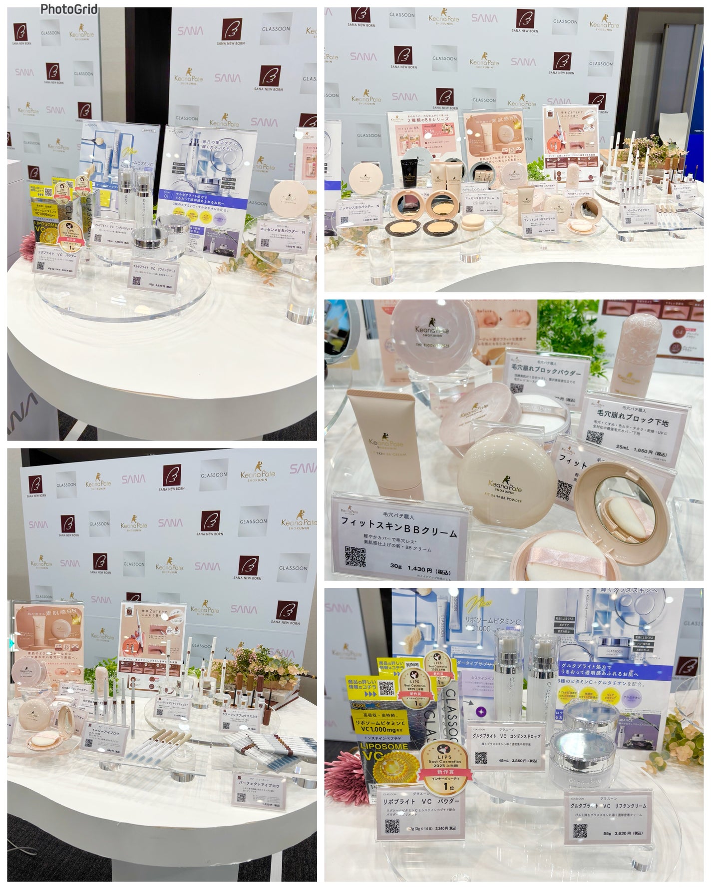 ãããðŠììŽì¹ŽðŠãã©ãã100 on LIPS ãâïžð¬ðïžð¬âïžå°ãé
ããªã£ãŠããŸããŸããã(å€äŒã¿ã¯åšãã¡ã«..ãïŒ7æç®ïŒ