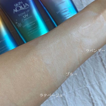 スキンアクア トーンアップUVエッセンス/スキンアクア/日焼け止めクリームを使ったクチコミ(6枚目)