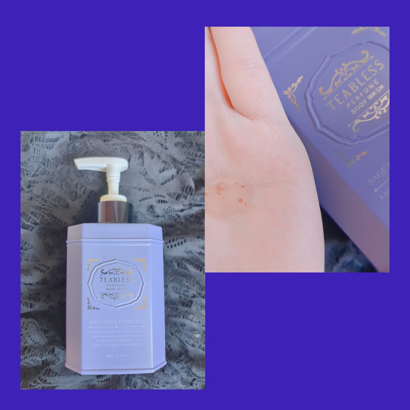 パフュームボディウォッシュ セージアンバーパープルティー/TEABLESS/ボディソープを使ったクチコミ(2枚目)