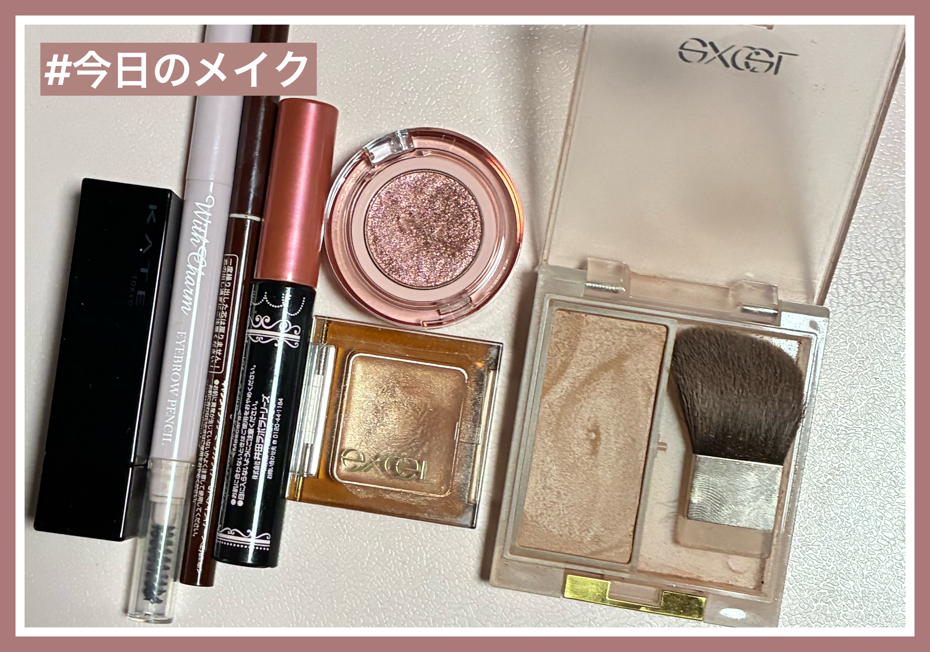 カラーブロッサムアイシャドウ/ネイチャーリパブリック/アイシャドウパレットを使ったクチコミ（1枚目）