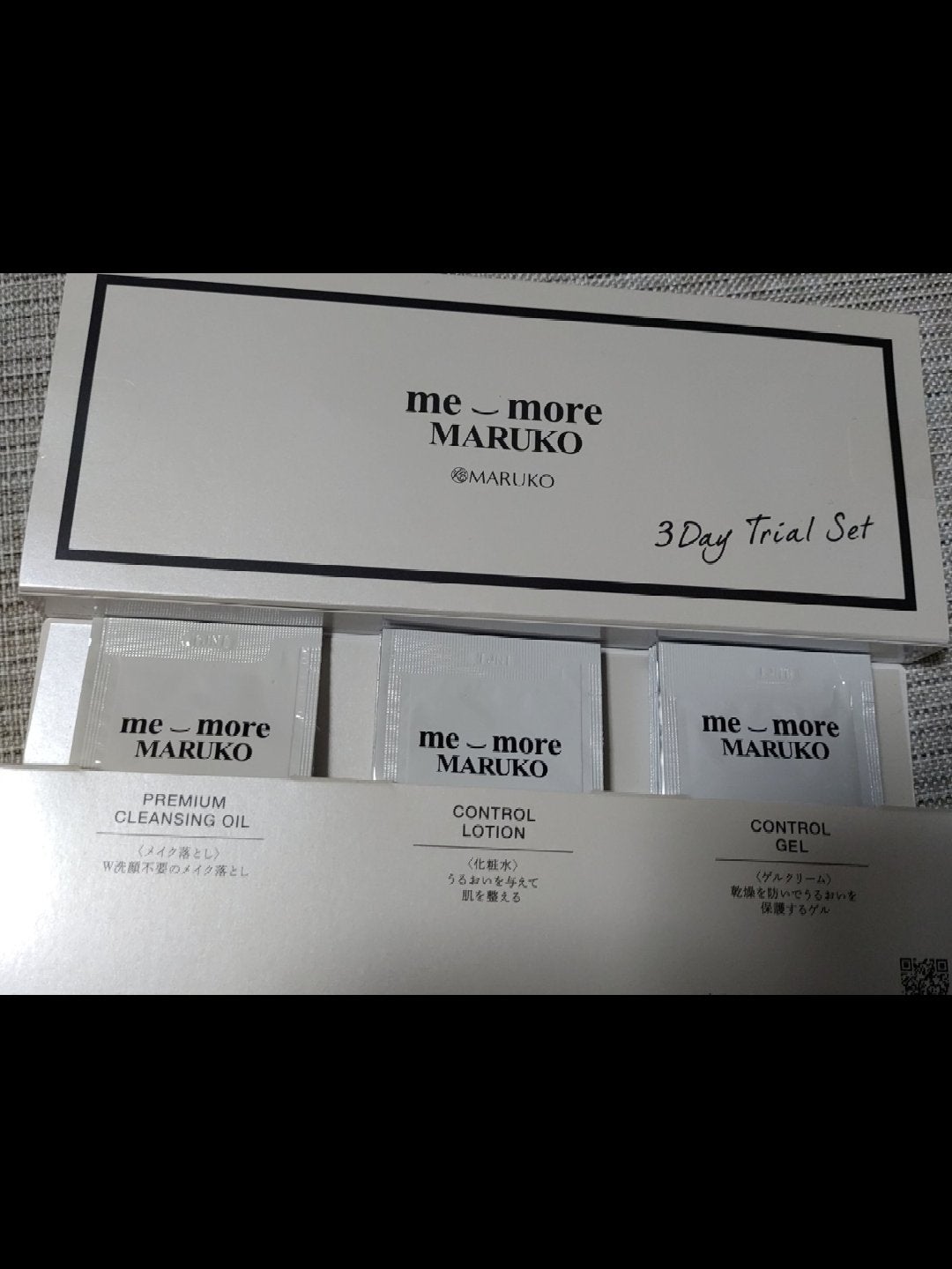 スキンケア3日分お試しセット ミモアマルコ