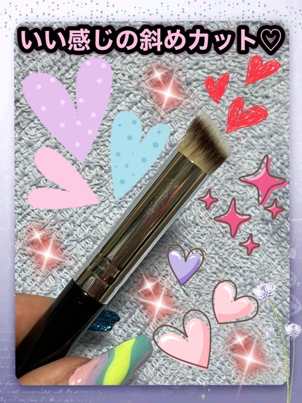 コンシーラーブラシ(斜め)/DAISO/メイクブラシを使ったクチコミ(3枚目)